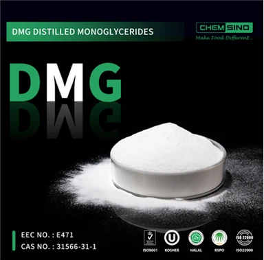 Emulgator DMG POWDER für die Industrie CAS-NR.123-94-4