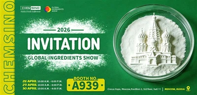Besuchen Sie CHEMSINO auf der Global Ingredients Show 2026