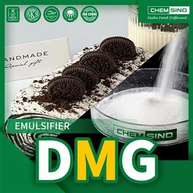 Chemische CAS-Nr. 31566-31-1 Destillierte Monoglyceride DMG Hoher Jodwert
